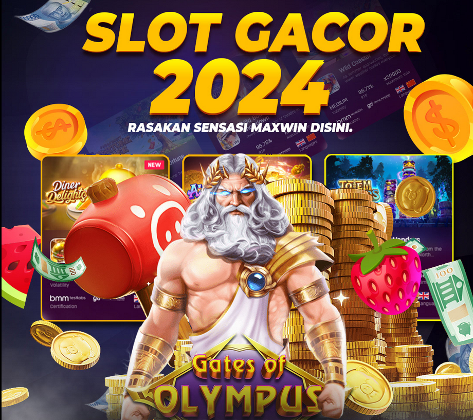 โกงเกมส slot